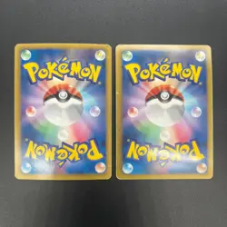 [No Import Duty (US)] Latias 053/051 Latios EX Plasma Freeze BW8 Pokemon Card - Image 2