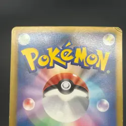 [No Import Duty (US)] Latias 053/051 Latios EX Plasma Freeze BW8 Pokemon Card - Image 5