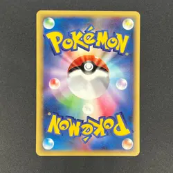 [No Import Duty (US)] Karen's Flareon 089/141 VS series 1st Ed Pokemon Card - Image 2