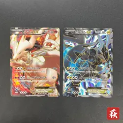 [No Import Duty (US)] Reshiram Zekrom Promo 158/BW-P 159/BW-P Pokemon Card - Image 1