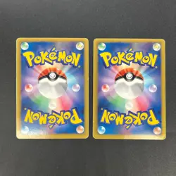 [No Import Duty (US)] Reshiram Zekrom Promo 158/BW-P 159/BW-P Pokemon Card - Image 2