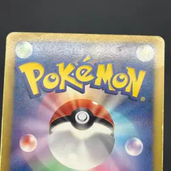 [No Import Duty (US)] Reshiram Zekrom Promo 158/BW-P 159/BW-P Pokemon Card - Image 5