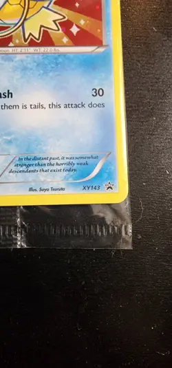Pokemon Shiny Magikarp card Target promo 2016, Sealed #XY143 - Slight curve - Image 2