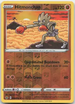 Hitmonchan 095/202 Reverse Holo SWSH01: Sword & Shield Base Set Pokemon Card LP - Image 1