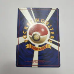 Jynx No. 124 Base Set 1996 Japanese Pokemon Card - Image 2