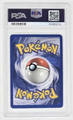 Venusaur (18/130) PSA 5.0 (2000) Pokemon Unlimited Base Set II - Image 2