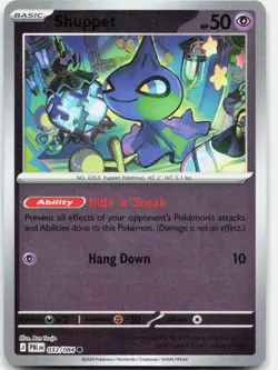Shuppet 033/084 Common Pitch Black Pokemon Reverse Holo Near Mint - Image 1