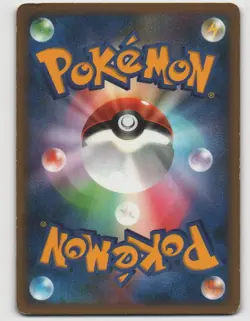 Meowth M Movie Random Pack 017/022 Japanese Moderately Played Pokemon - Image 2