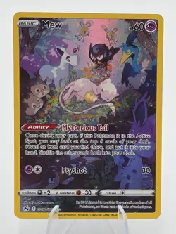 2023 Pokemon Sword & Shield Crown Zenith Galarian Gallery Mew #GG10/GG70 *Mint* - Image 1