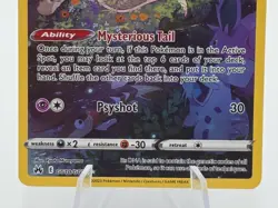 2023 Pokemon Sword & Shield Crown Zenith Galarian Gallery Mew #GG10/GG70 *Mint* - Image 3