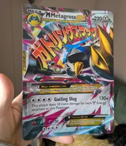 Pokemon JUMBO EX Bundle *Reserved" - Image 1