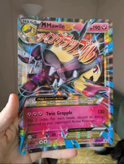 Pokemon JUMBO EX Bundle *Reserved" - Image 3