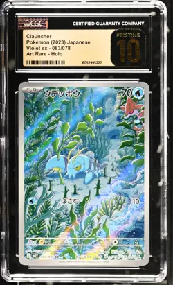 CGC Pristine 10 - 2023 Pokemon Violet ex Clauncher #083 - Image 1
