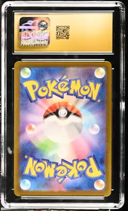 CGC Pristine 10 - 2023 Pokemon Violet ex Clauncher #083 - Image 2