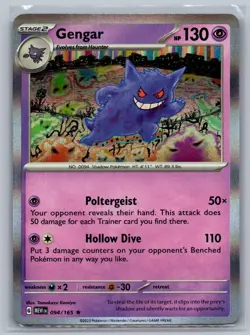 Gengar 094/165 Rare 151 Pokemon Holo Near Mint - Image 1