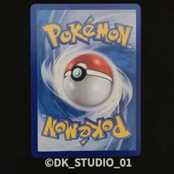 Pokemon Korea Magikarp 040/M-P Mega Festa 2026 Promo Korean Opened - Image 2