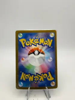 Pokemon TCG Iron Valiant ex #213/187 SAR - Image 2