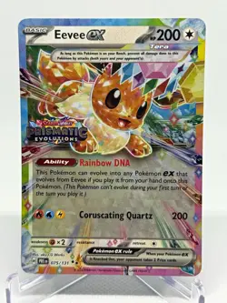 Pokemon TCG Eevee ex 075/131 Prismatic Evolutions Stamp Promo Holo EX EN - Image 1