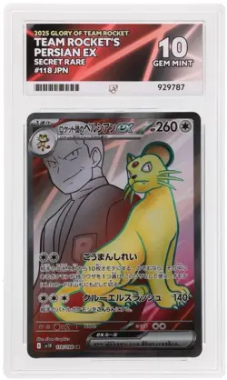 Ace 10 Team Rocket's Persian EX 118/098 - Image 1