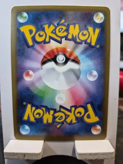 Pokemon Charizard 011/087 Cp6 Japanese 1st Edition Near Mint Condition - Image 2