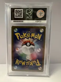 Ceruledge EX SAR 203/187 Terastal Festival SV8a Ace 10 Japanese Pokemon - Image 2