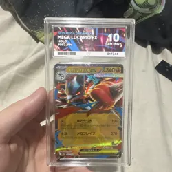 2025 Mega Dream Ex Mega Lucario EX Holo Japanese ACE 10 092/JPN - Image 1