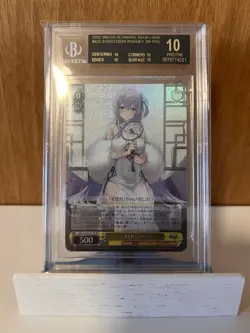 Weiss Schwarz Azur Lane - Rodney AZL/S102-012S SR Japanese - BGS 10 Black Label - Image 1