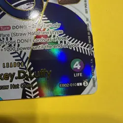 Monkey.D.Luffy (010) (Dodgers x ONE PIECE) EB02-010 One Piece Promotion Card - Image 3