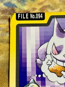 Gengar 094 Pokemon Card Carddass Japanese Nintendo BANDAI 1997 #3441 - Image 3