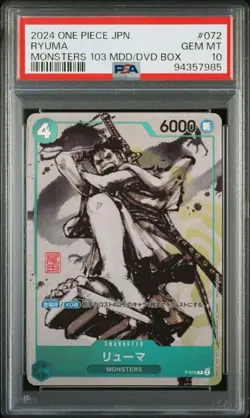 PSA 10 One Piece Card Ryuma MONSTERS 103 P-072 Promo Japanese - Image 1