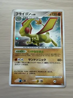 [NM] Flygon Lv.60 DPBP#383 Japanese Shining Darkness Pokemon Holo TCG Card - Image 1