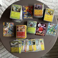 Pokemon Korean Bulk Lot 600 cards NM 1kg holo mixed sets Mega - Image 1