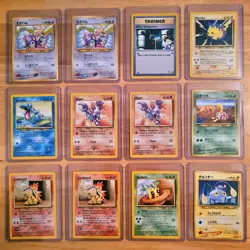 Vintage Pokemon WOTC Lot | Neo Genesis Gym Fossil Rocket Japanese | 171 NM cards - Image 2