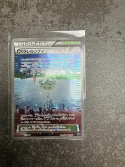 Parallel City Reverse Holo Best of XY Pokemon Card Mint Condition Japanese #159 - Image 2