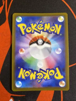 LP Pokemon Japanese Charizard VSTAR Universe Ultra Holo 014/172 RRR US SELLER - Image 3