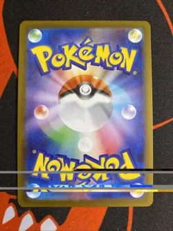 Shuckle 064/063 Art Rare Mega Symphonia Pokemon Japanese Holo Near Mint - Image 2