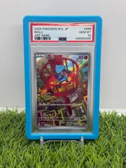 Pokemon Riolu 068 Art Rare Japanese PSA 10 - Image 1
