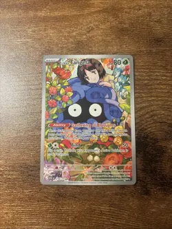 Erika's Tangela 218/217 Ascended Full Art Pokemon TCG English NM - Image 2