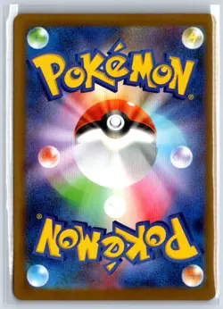 Mamoswine EX 116/100 Super Rare Battle Partners Pokemon Japanese Holo Near Mint - Image 2