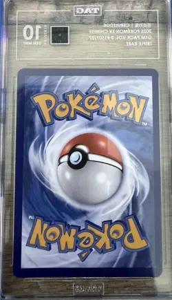 PCG 10 Pokemon Chinese Exclusive Gem Pack Vol.3 Ceruledge CBB3C-15 07/07 - Image 2