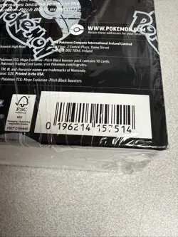 Pokemon TCG - Pitch Black Booster Box - Brand New / Factory Sealed - Image 4