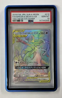 2019 Pokemon SM Tag Team GX JP Espeon & Deoxys #212/173 PSA 10 GEM MINT - Image 1