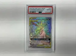 2019 Pokemon SM Tag Team GX JP Espeon & Deoxys #212/173 PSA 10 GEM MINT - Image 2
