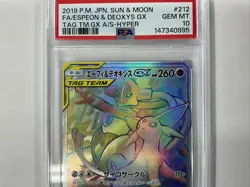 2019 Pokemon SM Tag Team GX JP Espeon & Deoxys #212/173 PSA 10 GEM MINT - Image 5