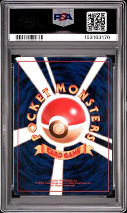 1996 POKEMON BASE SET JAPANESE #9 BLASTOISE-HOLO PSA 7 - Image 2