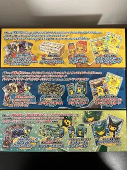 3 Japanese Pokemon Center Poncho Pikachu [Empty Box/Deck Box/Sleeves] Only - Image 4