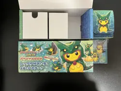 3 Japanese Pokemon Center Poncho Pikachu [Empty Box/Deck Box/Sleeves] Only - Image 5