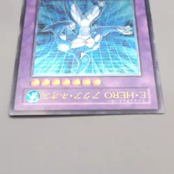 Yu-Gi-Oh Elemental HERO Aqua Neos POTD-JP031 Ultimate 2006 NM Japanese v691 - Image 3