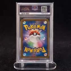 Pikachu Promo-001/SV-P Pokemon Card Japanese PSA 9 #1 - Image 2