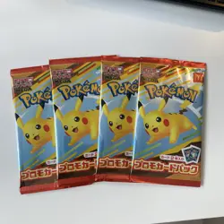 1 x Japanese Pokemon TCG Pikachu 020/M-P McDonald's Promo 2025 Sealed Pack - Image 1